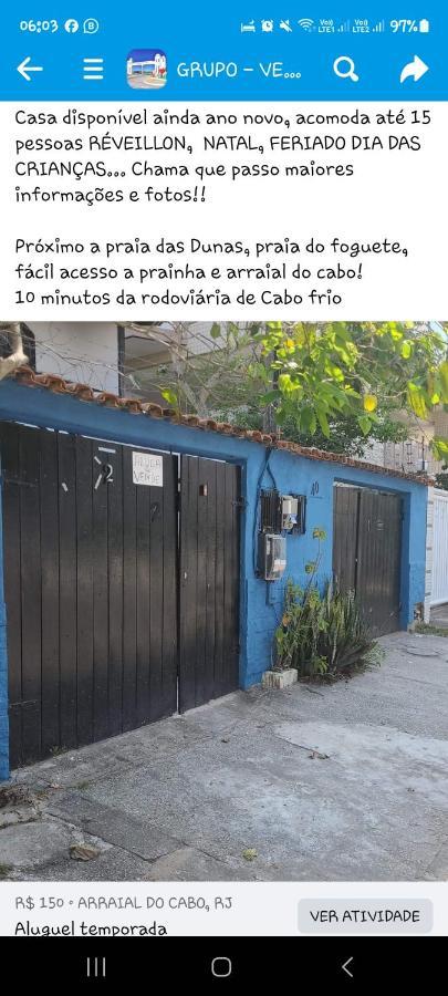 Uaihostel Cabo Frio Exterior foto